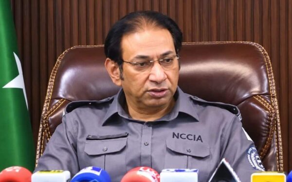 NCCIA Multan In-Charge Mispronounces Unit as ‘Cyber Petroleum’