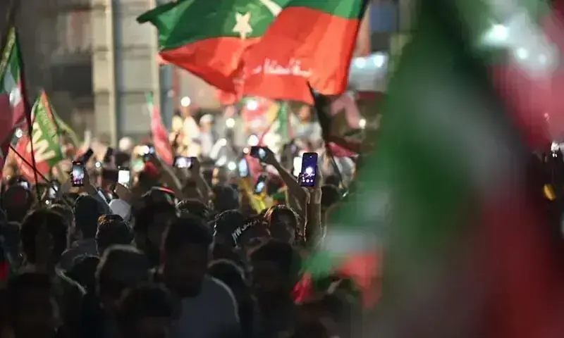 PTI requests production orders for detained MNAs ahead of National Assembly session PTI requests production orders for detained MNAs ahead of National Assembly session