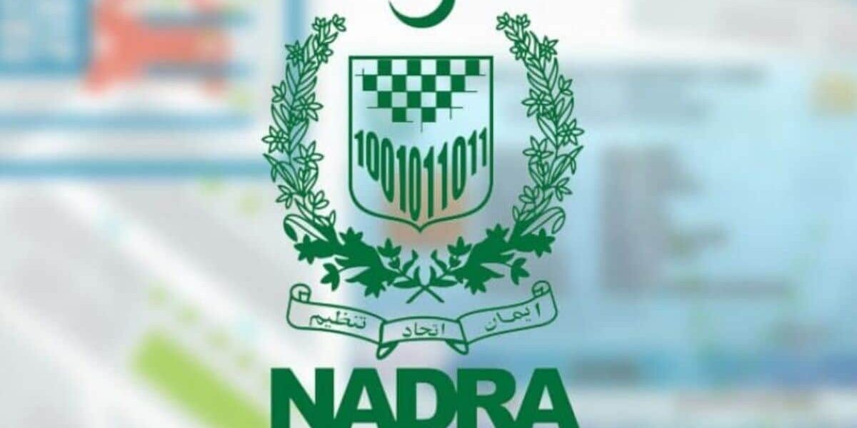NADRA Urges Caution Against Fake Arms License Websites NADRA Urges Caution Against Fake Arms License Websites