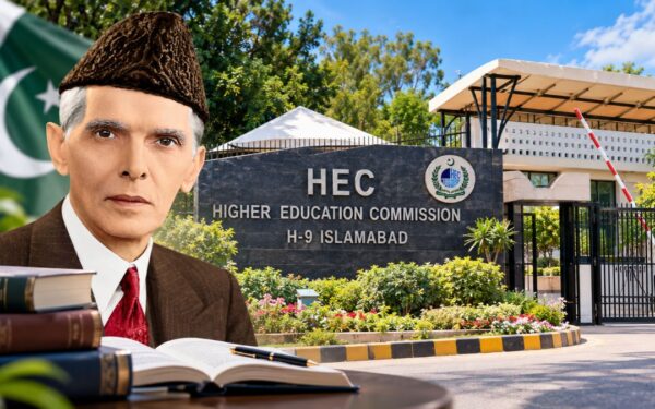 HEC Launches Quaid-e-Azam Memorial Fellowship for PhD Scholars HEC Launches Quaid-e-Azam Memorial Fellowship for PhD Scholars
