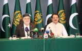 Pakistan to Host International Conference on Resilient Economic Empowerment Pakistan to Host International Conference on Resilient Economic Empowerment