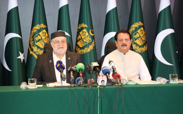 Pakistan to Host International Conference on Resilient Economic Empowerment