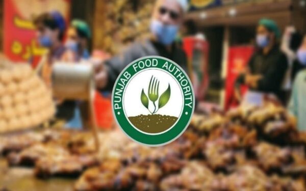 Punjab Food Authority Seizes Animal Waste and Oil from Illegal Rendering Unit Punjab Food Authority Seizes Animal Waste and Oil from Illegal Rendering Unit
