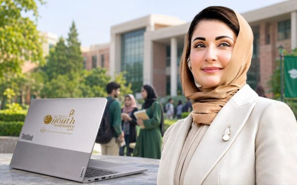 Punjab Government to Distribute Laptops and Scholarships in Three Districts Punjab Government to Distribute Laptops and Scholarships in Three Districts