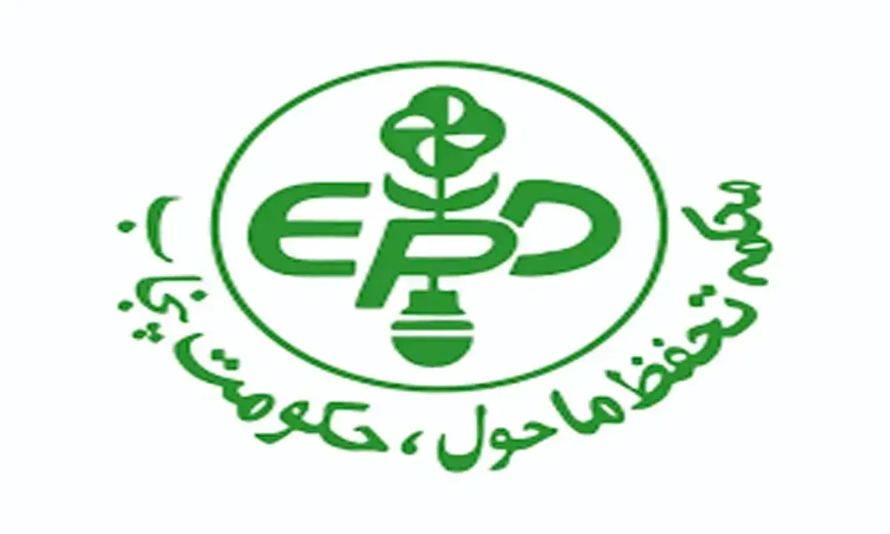 DG EPA Punjab Inspects Quick Response Units to Prevent Crop-Residue Burning DG EPA Punjab Inspects Quick Response Units to Prevent Crop-Residue Burning