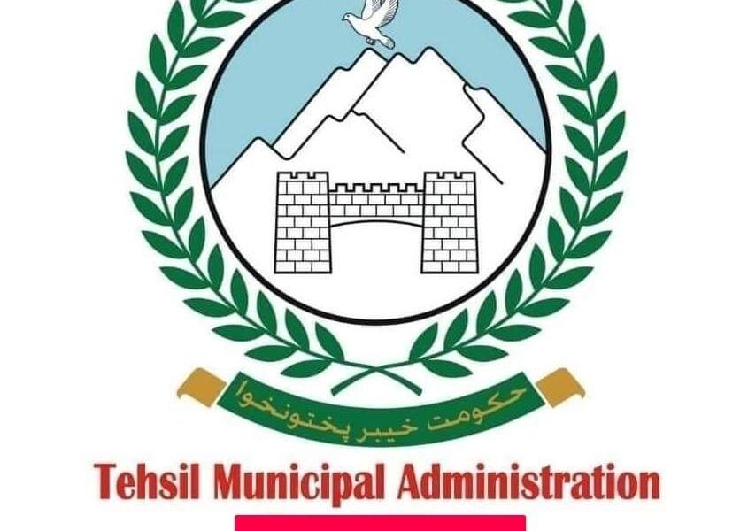 TMA launches anti-encroachment operation in Paharpur TMA launches anti-encroachment operation in Paharpur
