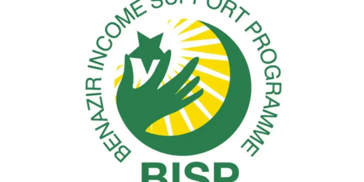 BISP Launches Nationwide Campaign for Digital Payments Awareness BISP Launches Nationwide Campaign for Digital Payments Awareness