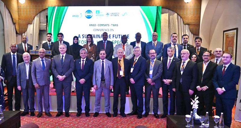Federal Secretary for Science & Technology Attends Conference on Biodiversity Federal Secretary for Science & Technology Attends Conference on Biodiversity