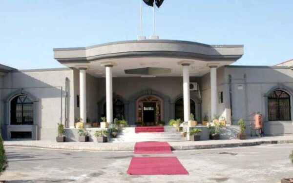 IHC Urges Immediate Removal of Name from Passport Control List