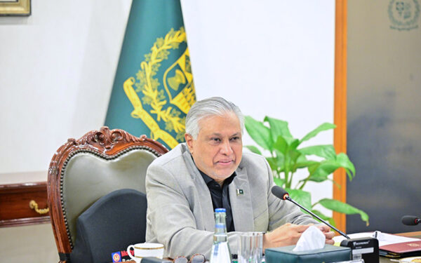 Deputy Prime Minister Chairs ECNEC Meeting at Ministry of Foreign Affairs Deputy Prime Minister Chairs ECNEC Meeting at Ministry of Foreign Affairs