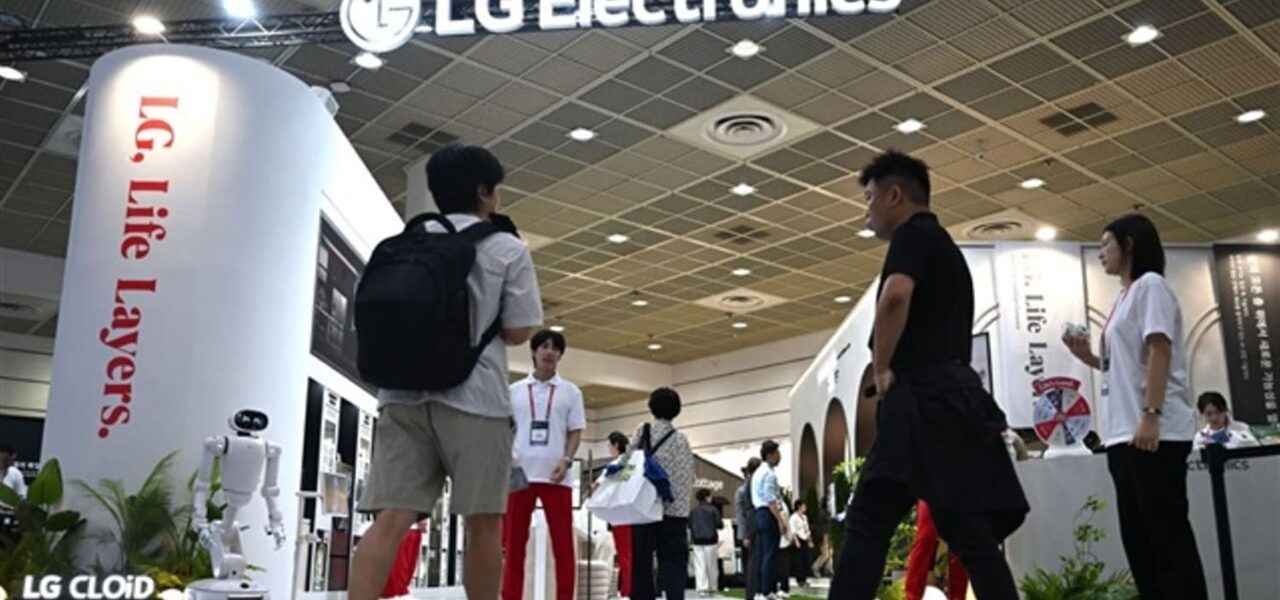 LG Electronics Expands AI Chip Deployment and Launches GPU Compute Services