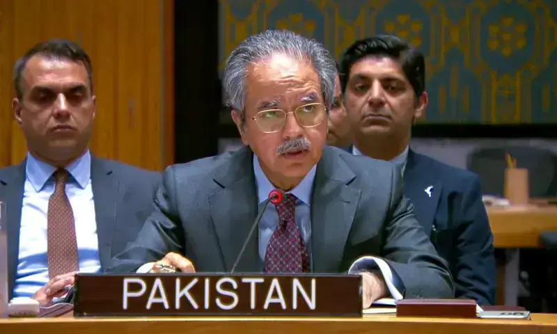 Pakistan rejects new permanent Security Council members Pakistan rejects new permanent Security Council members
