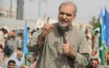JI Chief Urges Overseas Pakistanis to Promote Country’s Image and Development JI Chief Urges Overseas Pakistanis to Promote Country’s Image and Development