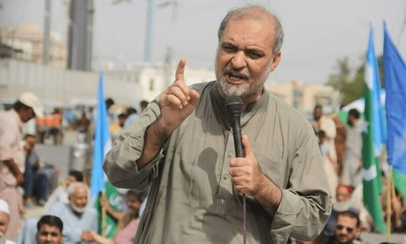 JI Chief Urges Overseas Pakistanis to Promote Country’s Image and Development