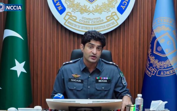 NCCIA Launches Nationwide Cyber Patrol to Combat Crime