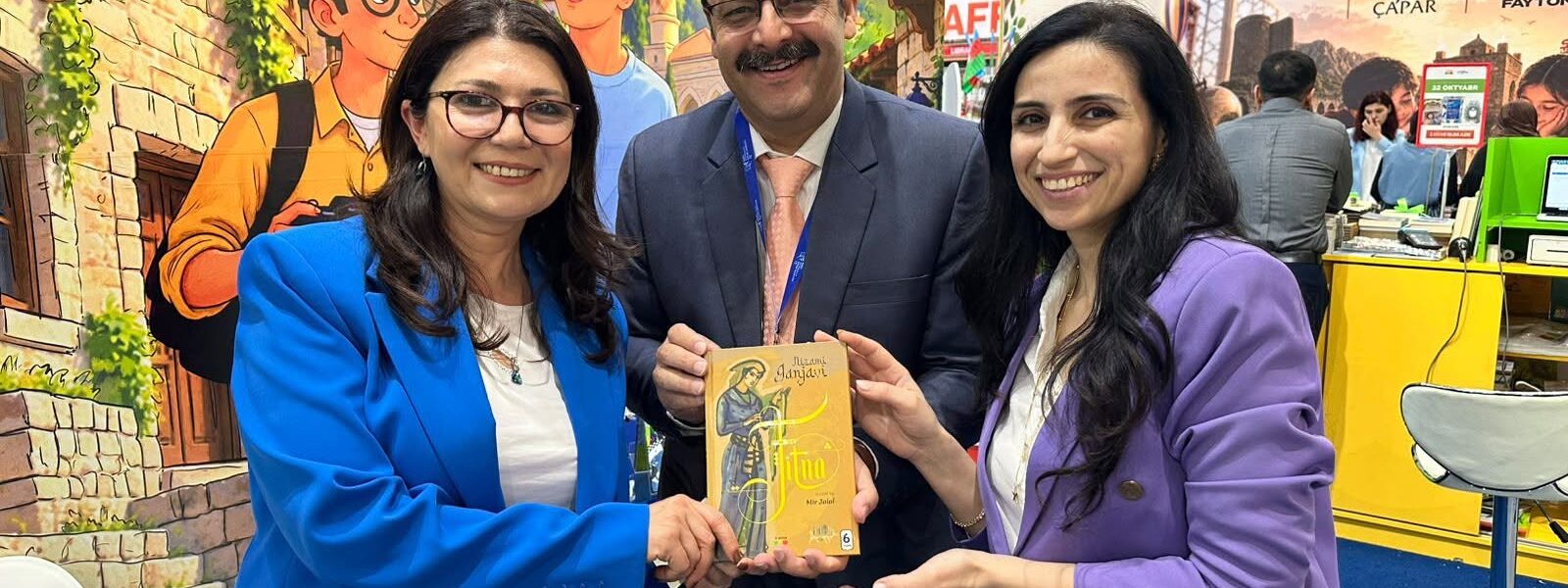 Pakistan and Azerbaijan Launch Joint Initiative to Promote Children’s Literature Pakistan and Azerbaijan Launch Joint Initiative to Promote Children’s Literature