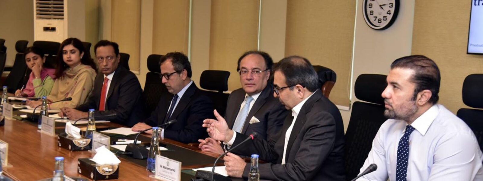 Senator Aurangzeb Leads Second Meeting of Power Sector Regulatory Committee Senator Aurangzeb Leads Second Meeting of Power Sector Regulatory Committee