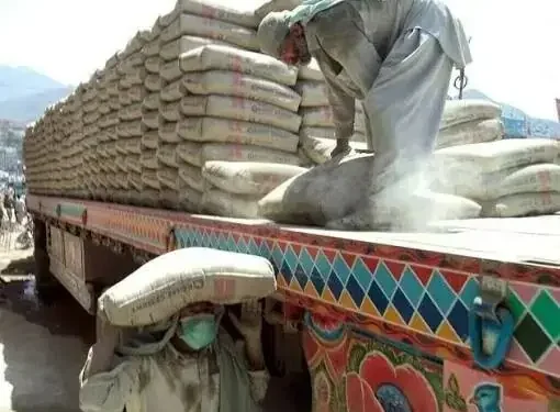 Cement sector profits set to rise 2% in Q1 FY27