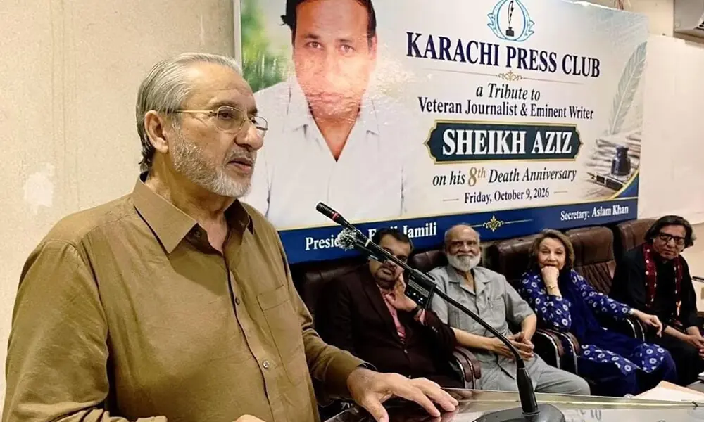 Former Minister Praises Aziz Sheikh’s Mentorship in Journalism