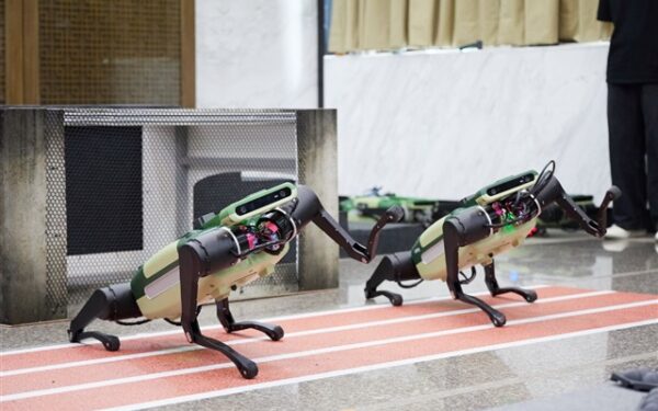 ITRI Predicts Quadruped Robots Will Transform Industries with AI and Sensing ITRI Predicts Quadruped Robots Will Transform Industries with AI and Sensing