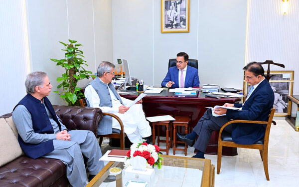 Federal Minister Chairs NHA Meeting Federal Minister Chairs NHA Meeting