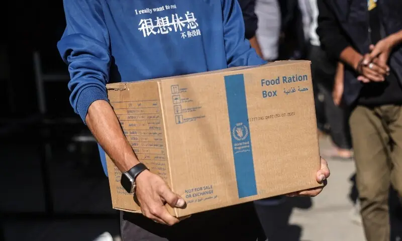 UN cuts Gaza food aid due to funding crisis