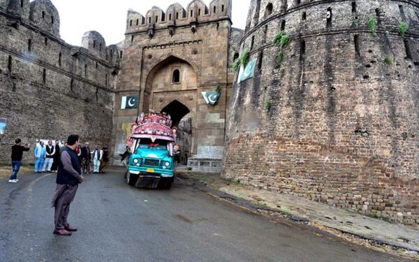 Rohtas Fort: A 16th-Century Military Stronghold in Punjab Rohtas Fort: A 16th-Century Military Stronghold in Punjab