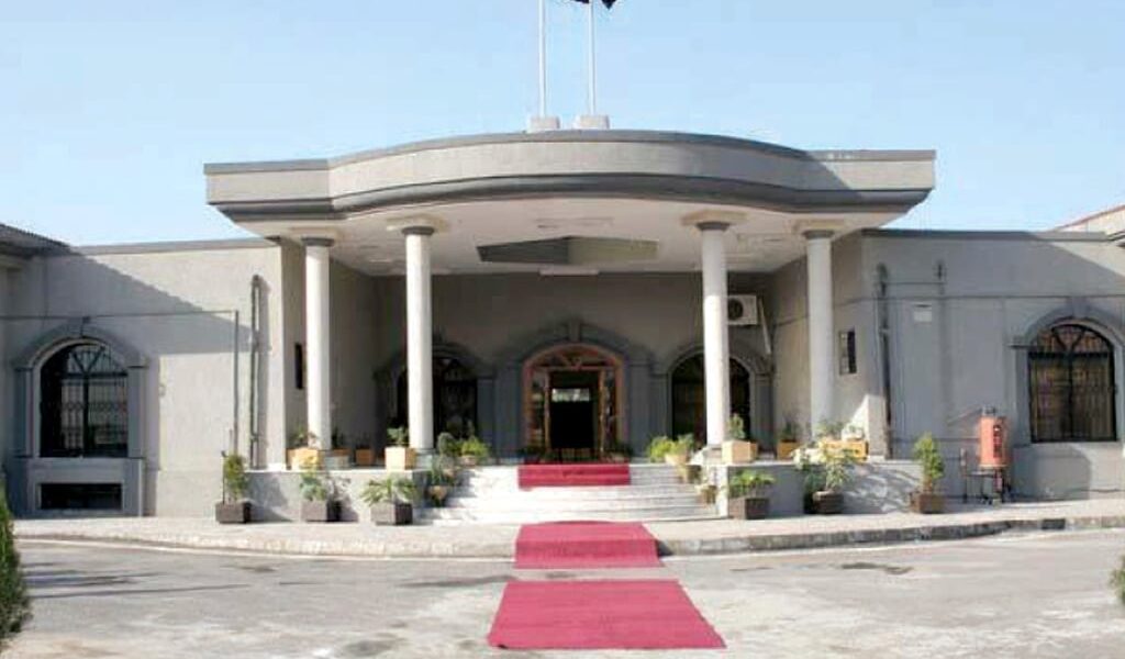 IHC issues notices on plea seeking records in PIPS recruitment case IHC issues notices on plea seeking records in PIPS recruitment case