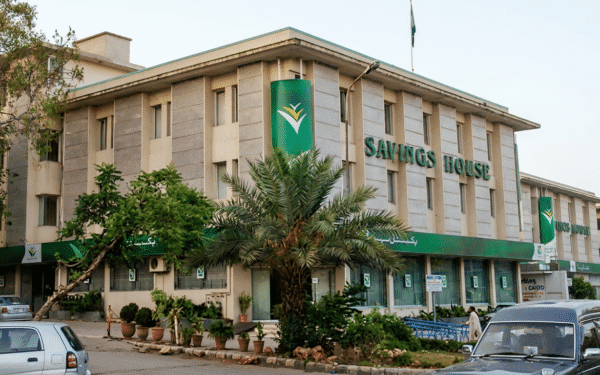 Government Increases Profit Rates on National Savings Schemes Government Increases Profit Rates on National Savings Schemes