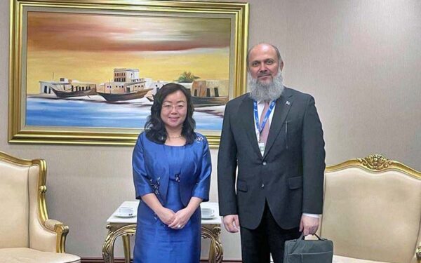 Federal Minister Discusses Regional Cooperation with World Investment Forum Head Federal Minister Discusses Regional Cooperation with World Investment Forum Head