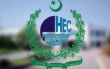 HEC Urges Caution Against Fraudulent Degree Attestation Calls HEC Urges Caution Against Fraudulent Degree Attestation Calls