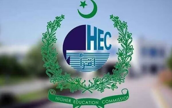 HEC Urges Caution Against Fraudulent Degree Attestation Calls HEC Urges Caution Against Fraudulent Degree Attestation Calls