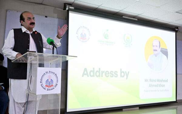 Federal Minister Rana Mashhood speaks at NAVTTC Federal Minister Rana Mashhood speaks at NAVTTC