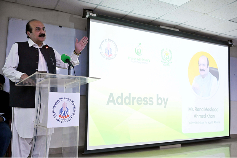Federal Minister Rana Mashhood speaks at NAVTTC Federal Minister Rana Mashhood speaks at NAVTTC