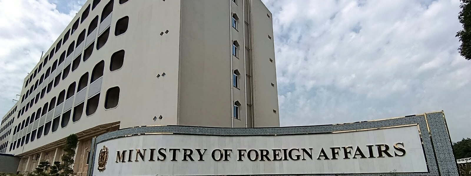 Pakistan rejects Afghan Taliban’s baseless allegations Pakistan rejects Afghan Taliban’s baseless allegations