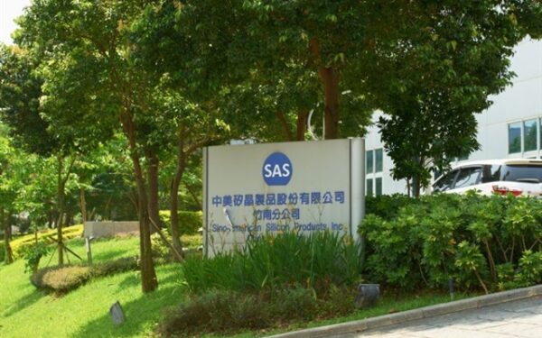 SAS Revenue Surges as AI Demand Fuels Green Energy Expansion SAS Revenue Surges as AI Demand Fuels Green Energy Expansion