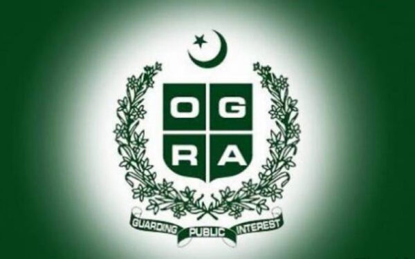 Petrol and diesel prices cut in Pakistan Petrol and diesel prices cut in Pakistan