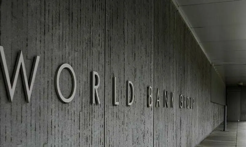 KP Launches Six-Year Fiscal Reform Programme with World Bank Support