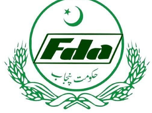 FDA to Ensure Transparent Plot Auction FDA to Ensure Transparent Plot Auction