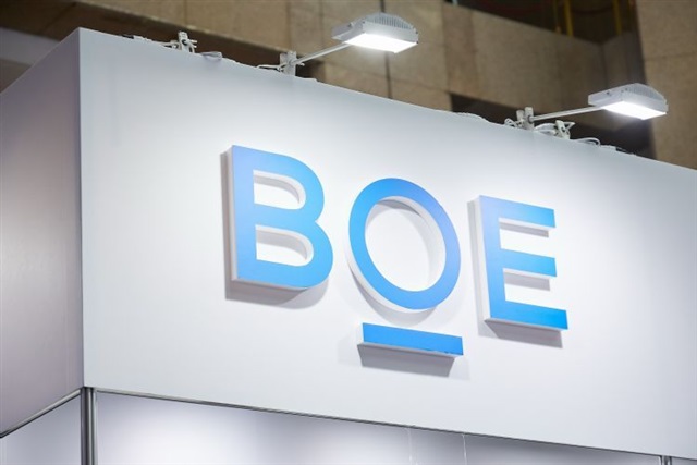 BOE Advances Glass Substrate Technology for AI Chip Packaging