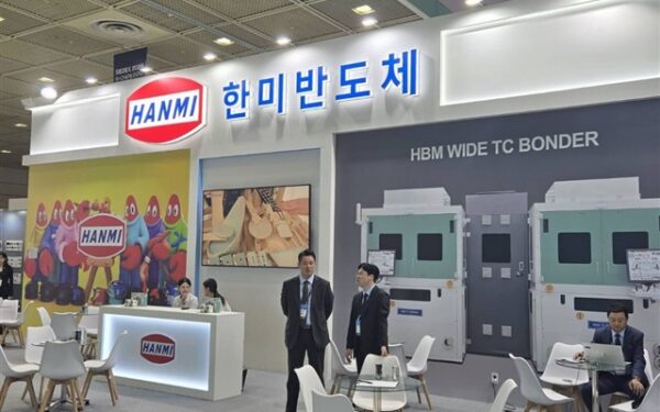 Hanmi to Launch Wide TC Bonder in 2027