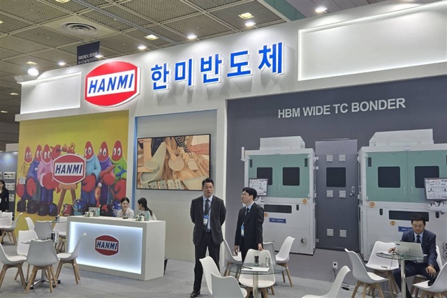 Hanmi to Launch Wide TC Bonder in 2027