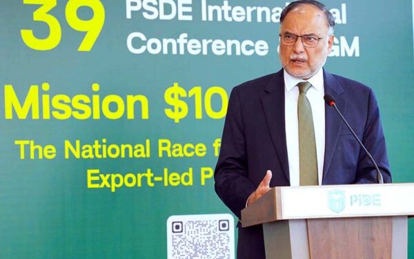 Federal Minister Prof. Ahsan Iqbal Addresses PSDE Conference