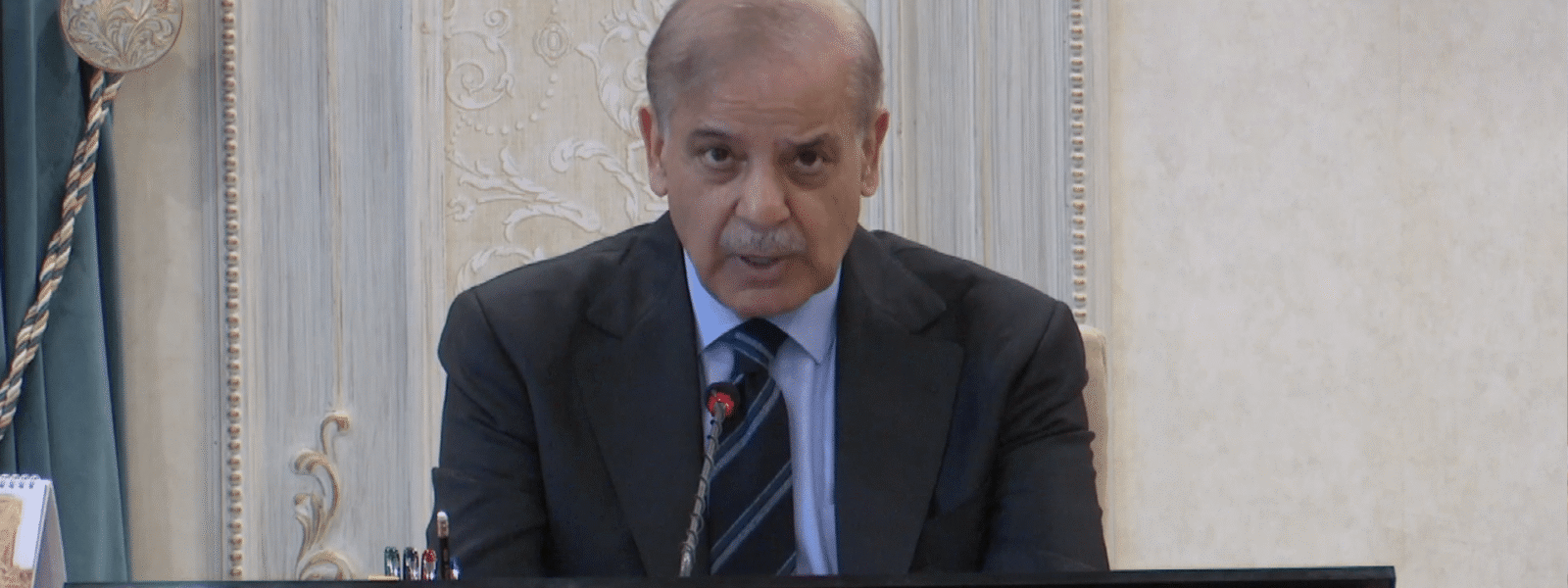 PM Shehbaz Orders Action in Islamic University Student’s Death Case PM Shehbaz Orders Action in Islamic University Student’s Death Case