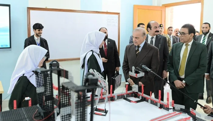 PM Shehbaz stresses equal education opportunities PM Shehbaz stresses equal education opportunities