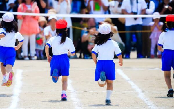 Punjab Sets Dates for Inter-School and Inter-College Games Punjab Sets Dates for Inter-School and Inter-College Games