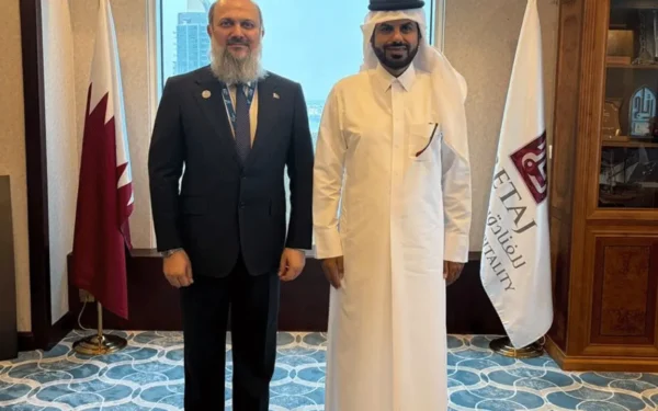 Pakistan invites Qatari investors to Special Economic Zones Pakistan invites Qatari investors to Special Economic Zones