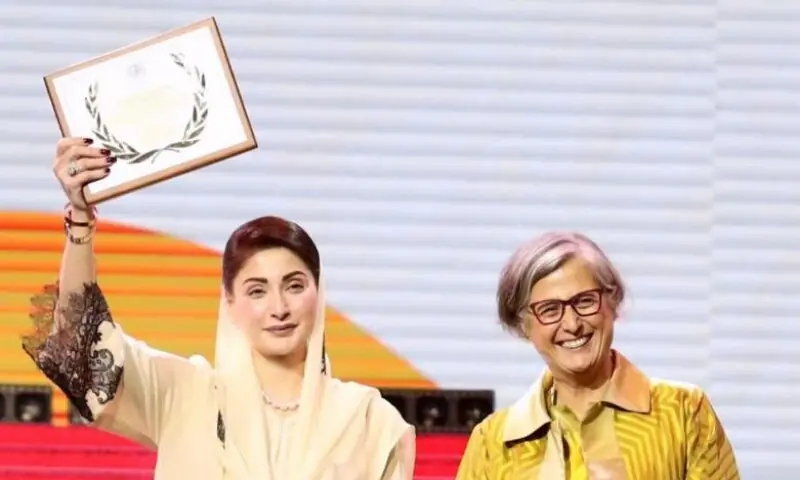 Punjab CM Maryam Nawaz Receives UN-Habitat Scroll of Honour Award Punjab CM Maryam Nawaz Receives UN-Habitat Scroll of Honour Award