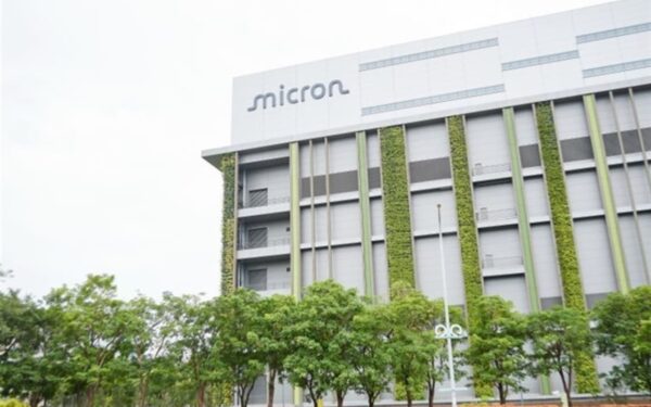 Micron to Introduce Quarterly Profit Bonuses for Taiwan Employees