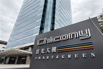 Chicony enters US robotics market for embodied AI Chicony enters US robotics market for embodied AI